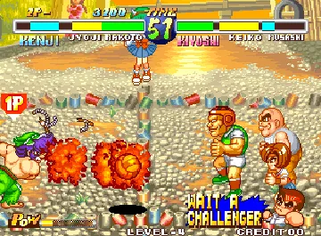 Super Dodge Ball / Kunio no Nekketsu Toukyuu Densetsu screen shot game playing